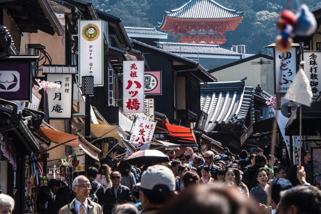 Ultimate Kyoto Bucket List + Best Day Trips From Kyoto